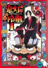 [중고] 귀등의 냉철 제1기 (6권 세트) [렌탈 떨어짐] [DVD]