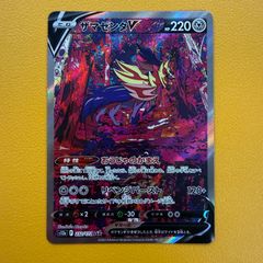 ポケモンカード サーナイトex δ デルタ種 005/024 - メルカリ