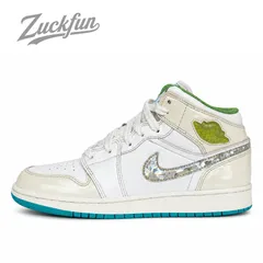 希少 NIKE AIR JORDAN 1 PHAT ナイキ エア ジョーダン 1 ファット ホワイト 白  23cm レディース ナイキ スニーカー U08705
