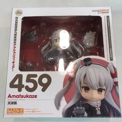 [八戸第2-41-124] ねんどろいど 459 天津風