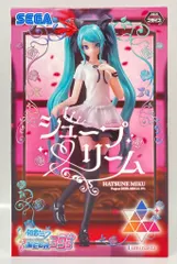 セガ Luminasta 初音ミク Project DIVA MEGA 39's 【初音ミク シュープリーム/HATSUNE MIKU -supreme-】