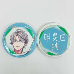 【飾磨店】 中古 甲斐田晴 缶バッジセット 「バーチャルYouTuber にじさんじ 7th Anniversary」