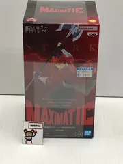 OT27.【店舗併売品】 MAXIMATIC 葬送のフリーレン シュタルク ※未開封品