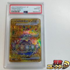 K*S様 最安値！ケルディオex SAR PSA10 - メルカリ