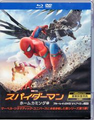 외국 영화 Blu-ray 존 와츠 스파이더맨 홈 커밍