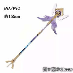 인기 상품 붕괴 : 스타 레일 로빈 Robin 코스프레 도구 무기 변장 가장 cosplay 의상 촬영 문화제 B260527