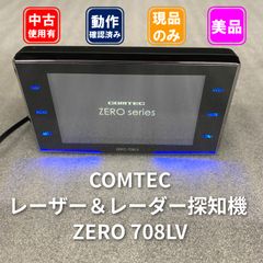 リコール対策済 コムテック ZERO708LV - メルカリ