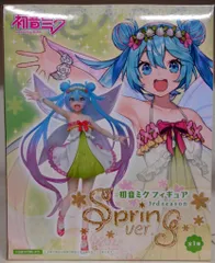 タイトー フィギュア 3rd season spring ver. 初音ミク