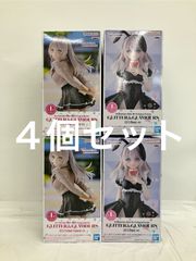 着せ恋 喜多川海夢 黒江雫 ロシデレ アーリャ 制服 - メルカリ