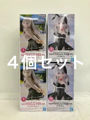 未開封 時々ボソッとロシア語でデレる隣のアーリャさん GLITTER＆GLAMOURS アーリャ 制服 バニー 2種 4個セット LF5B93 f107