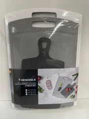 ヘンケルス まな板 3枚セット HENCKELSのサムネイル