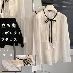 ボウタイ ブラウス シフォン シャツ フリル襟 長袖 即購入OK シャツブラウス 立ち襟 リボンタイ リボンシャツ スタンドカラー かわいい 長