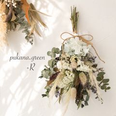ラッピング付】ドライフラワースワッグ❁431ミモザ 花束 ブーケ