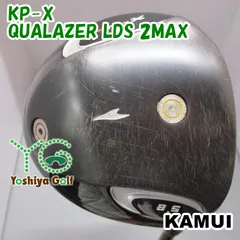ドライバー カムイ KP-X/QUALAZER LDS 2MAX/XX/8.5[142559]のサムネイル