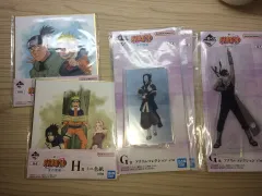 NARUTO -ナルト- 一番くじ まとめ 出品