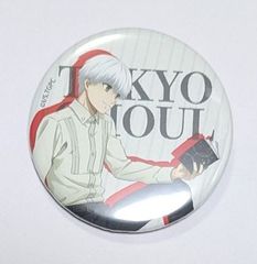 東京喰種 金木研 カネキ 缶バッジ グッズ 金木研 東京喰種トーキョーグール カンバッジ Relax Ver. グッズ 缶