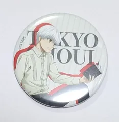 金木研 東京喰種トーキョーグール カンバッジ Relax Ver. グッズ 缶バッジ 缶バッチ カンバッチ カンバッジのサムネイル