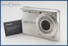 2026年最新】casio ex-s600の人気アイテム - メルカリ