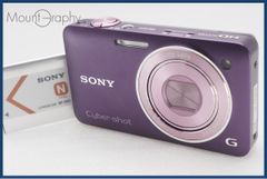 SONY Cyber-shot DSC-WX5 本体 コンデジ デジカメ レトロ - メルカリ