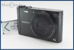 2026年最新】DSC-WX300 SONY サイバーショットの人気アイテム - メルカリ