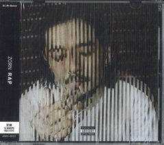 美品】ZORNゾーン アルバム「RAP」ラップAll My Homies - メルカリ