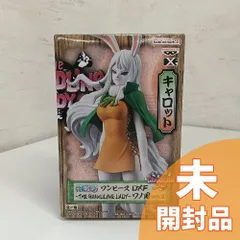 【未開封】ONE PIECE DXF ～THE GRANDLINE LADY～ ワノ国 vol.9 キャロット