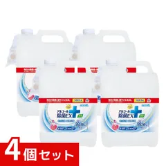 らくハピ アルコール除菌EX つめかえ 5L ×4個セット 4901080682710 $のサムネイル