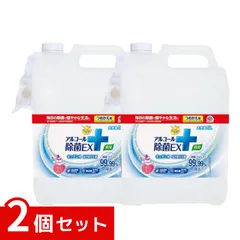 らくハピ アルコール除菌EX つめかえ 5L ×2個セット 4901080682710 /のサムネイル