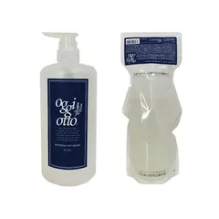 【セット】オッジィオット インプレッシブPPTセラム スキャルプシャンプー 700ml ＆詰め替えボトル セット【oggi otto】のサムネイル