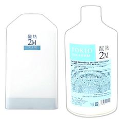 送料無料☆コタ アイ ケア シャンプー9 800ml / トリートメント9 800g