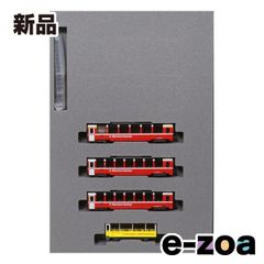 新品未使用5253 鉄道模型 KATOレーティッシュ鉄道 オープンパノラマ