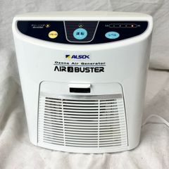 定価211200円 新品 タムラテコ エアバスター - メルカリ