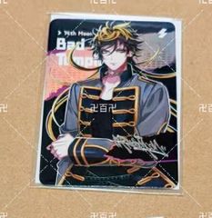 あんスタ　中国　盛放缶バッジ　朱桜司　40点 あんさんぶるスターズ!! 中国 偶像梦幻祭 盛放缶バッジ 朱桜 司 - メルカリ
