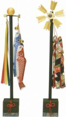 SKO85 織田信長　長さ136㎝位　端午の節句　5月武者のぼり　リメイク生地 SKO85 織田信長 長さ136㎝位 端午の節句 5月武者のぼり リメイク生地