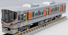 鉄道コレクション 第21弾 北陸鉄道モハ8802+8812【元箱無】 | Mercari