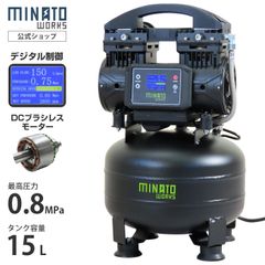 66C03 【エアー確認済】ナカトミ エアーコンプレッサー CP-2000N 