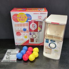 D43510】（現状品）StrayKids KARMA HMV ラキドロ B コンプ 9枚セット
