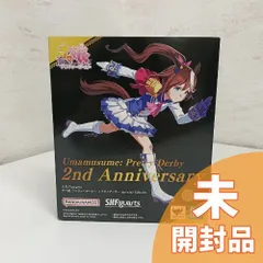 【未開封】S.H.Figuarts ウマ娘 プリティーダービー トウカイテイオー Special Edition