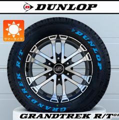 プラド ハイラックス FJ サーフ YOKOHAMA ヨコハマ アイスガード G075