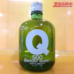 2026年最新】サントリーウイスキーQの人気アイテム - メルカリ