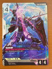 状態B カブトプス δ-デルタ種 1ED 1st edition 021/052 ホロンの幻影