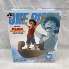 【中古】未開)C賞 モンキー・D・ルフィ 海賊王に俺はなる!!!! Revible Moment ｢一番くじ ワンピース MONKEY.D.LUFFY－冒険の記憶と未来への航路－｣[91]