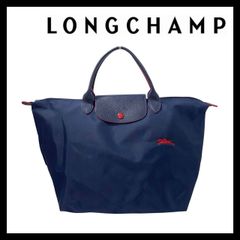 LONGCHAMP ロンシャン ル・プリアージュ トートバッグ ネイビー 赤