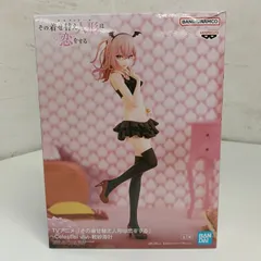 【開封品】TVアニメ「その着せ替え人形は恋をする」 -Celestial vivi-乾紗寿叶