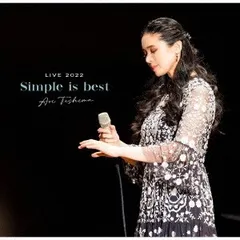 2026年最新】手嶌葵 Simple is bestの人気アイテム - メルカリ