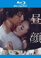 中古】 あなたを見つけたい See you again (23巻セット) 【字幕