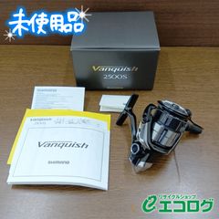 Shimano 23ヴァンキッシュ C2000S リブレカスタムハンドル付き - メルカリ