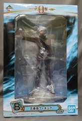 BANDAI SPIRITS 一番くじ 劇場版 呪術廻戦 0 顕現 B賞 五条悟 フィギュア
