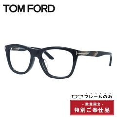 TOMFORD メガネ TM5724-D-B-N スクエア型 黒 ブラック - メルカリ