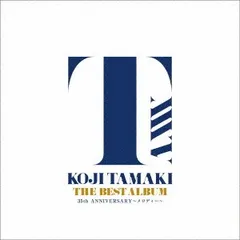 2026年最新】catalogue the best 35th anniv.の人気アイテム - メルカリ